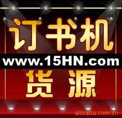 ޶⻷޶㶩B