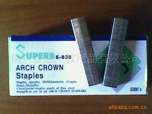 ֱSUPERBs-838鶤