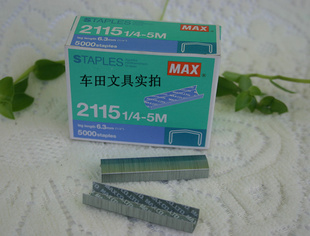 ˹MAX鶤21151/4-5MHD-88R칫ر