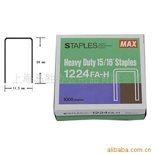˾1224FA-H1224FA-H