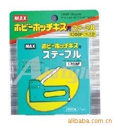 ˾鶤1208F