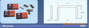 ְ칫Ľ̶10#Ľ̶officestaple