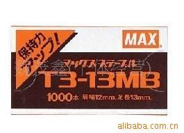 ˾T3-13MB