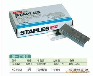 001212Ŷ飤0.71Ԫ