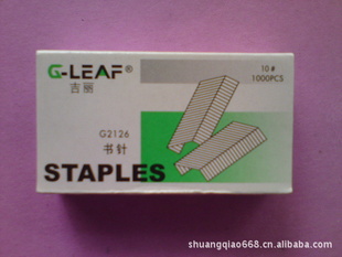 10#G21261000PCS/