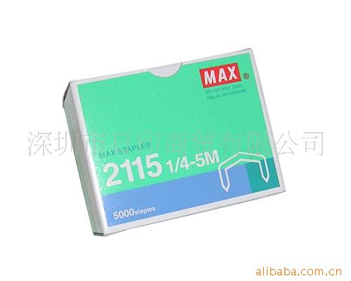 ձMAX˾21151/4