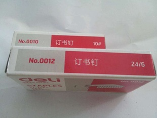 飬ؼ۵飬ֱ顣