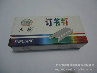 ҽͳһ鶤ϵ