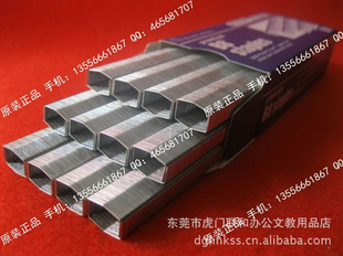 B8鶤BOSTITCH21151/4ζ㳤5mm