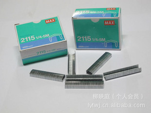 ձԭװ˾MAX鶤21151/45MHD88R