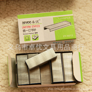 ׿ͳһ鶤12Ŷ鶤1000ö24/6鶤