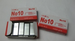칫ƷϺS311鶤10#