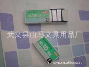 10#СŶ鳧ֱ