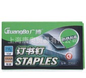 Guangbo/㲩ZD5301鶤ͨö10