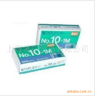 ˾10-1M˾MAX10