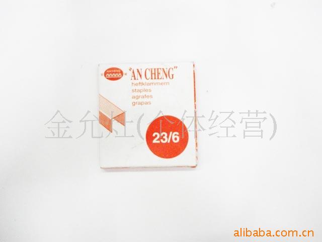 顢23ϵж顢10Ŷ(ͼ)