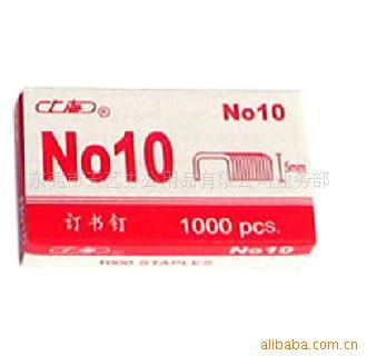Ϻ10#鶤