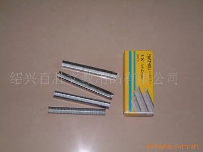 838飬828飬B8飬V8