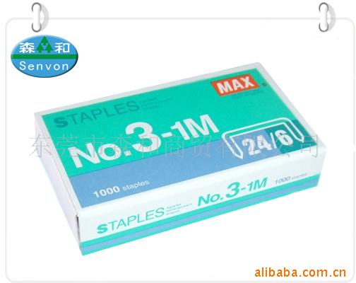 ˾(Max)No.3-1M