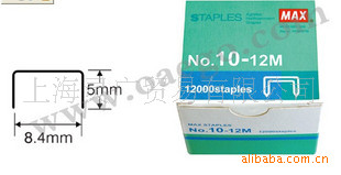 MAX˾10#0-12M