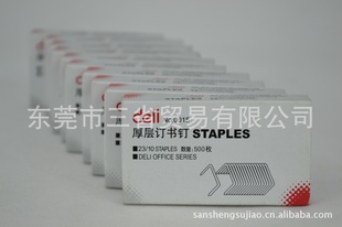 0015Ӻ鶤23/10㶩ɶ50ҳ