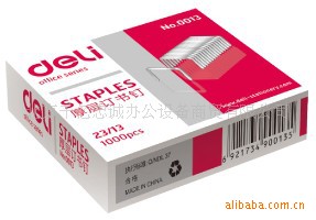 칫Ʒؼ㶩鶤23/130013