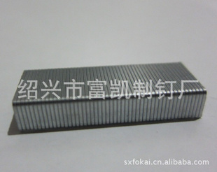 иƶSHAOXNGFOKAISTAPLEACTORY