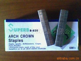 SUPERBS-838