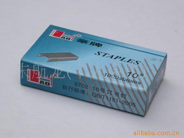 10Ŷ鶤