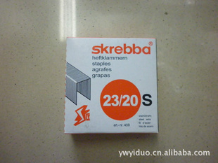 23ϵж23/20װƷ