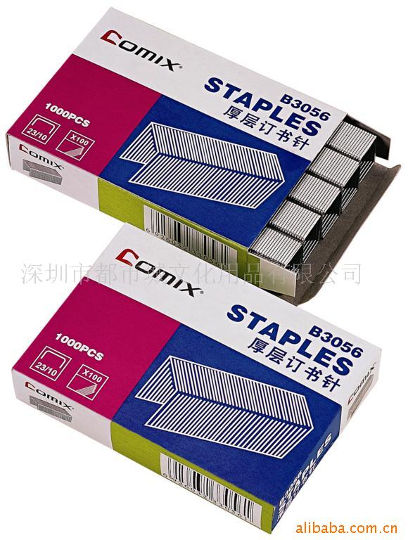 ͶB3056칫Ʒڿͻ(ͼ)