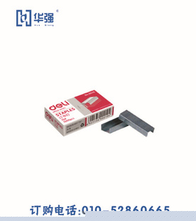 룺Y1311-5ұ룺0010Ʒƣ鶤