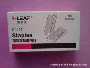 ׼鶤24/6R21271000PCS/