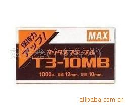 ˾T3-10MB