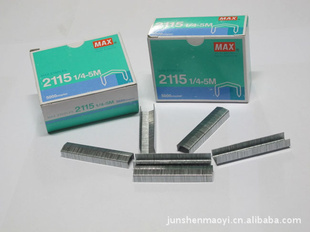 ձMAX˾21151/4-5MͶ鹰B8鶤
