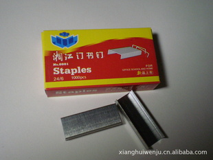 潭,Ʒ