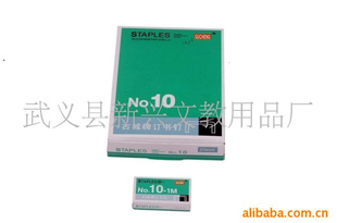 10#п40S-48S(ͼ)