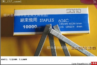 ͺĽ̶.26/6.5000öB8.24/6..Ķ.ζ.