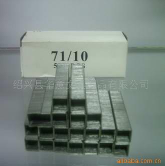 71ϵ.붤..鶤