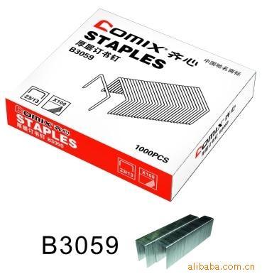 B3059㶩鶤(23/13)