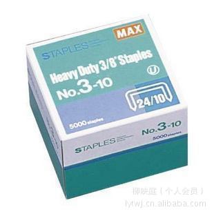 ձ˾(MAX)#No.3-10MͶHD-3D鶤