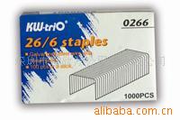̨KW-triO0266