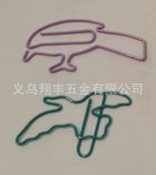 Ρͨ߻ΡΡ칫Ʒ