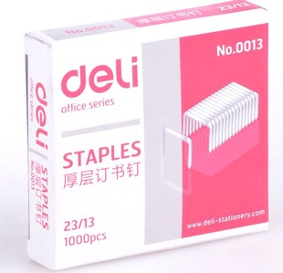 ֱֻ(deli)0013ǿȸֺ㶩鶤
