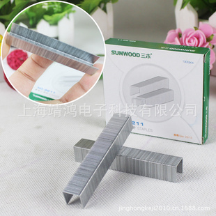 ľSUNWOOD100ҳ㶩鶤8211װ100ţ70g
