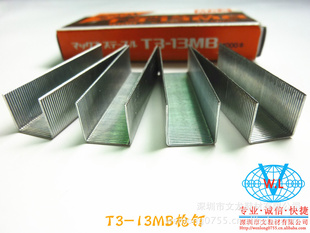 ձT3-13MBֶ