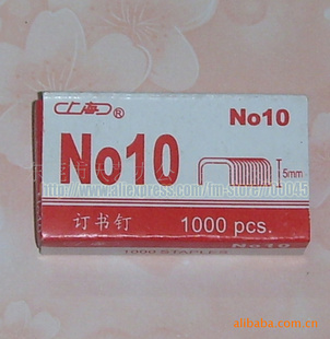Ϻ10#鶤ֱ