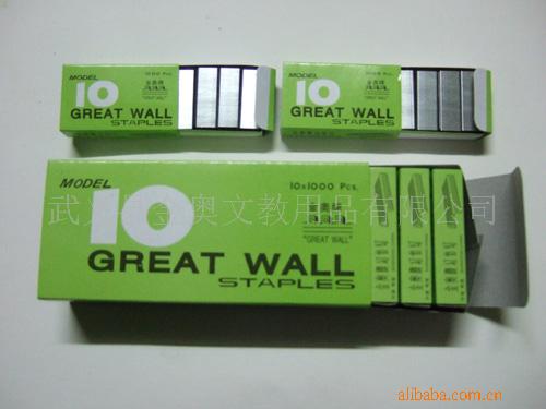 10#