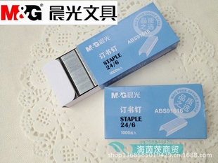 12Ŷ12#ABS9161624/61000öÿ칫ѧľ