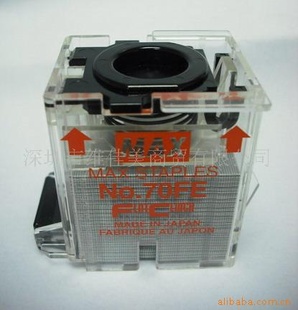 MAX˾NO.70FE